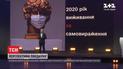 Перспективи локдауну: Ткаченко пропонує ввести обмеження на 2 тижні новорічних свят