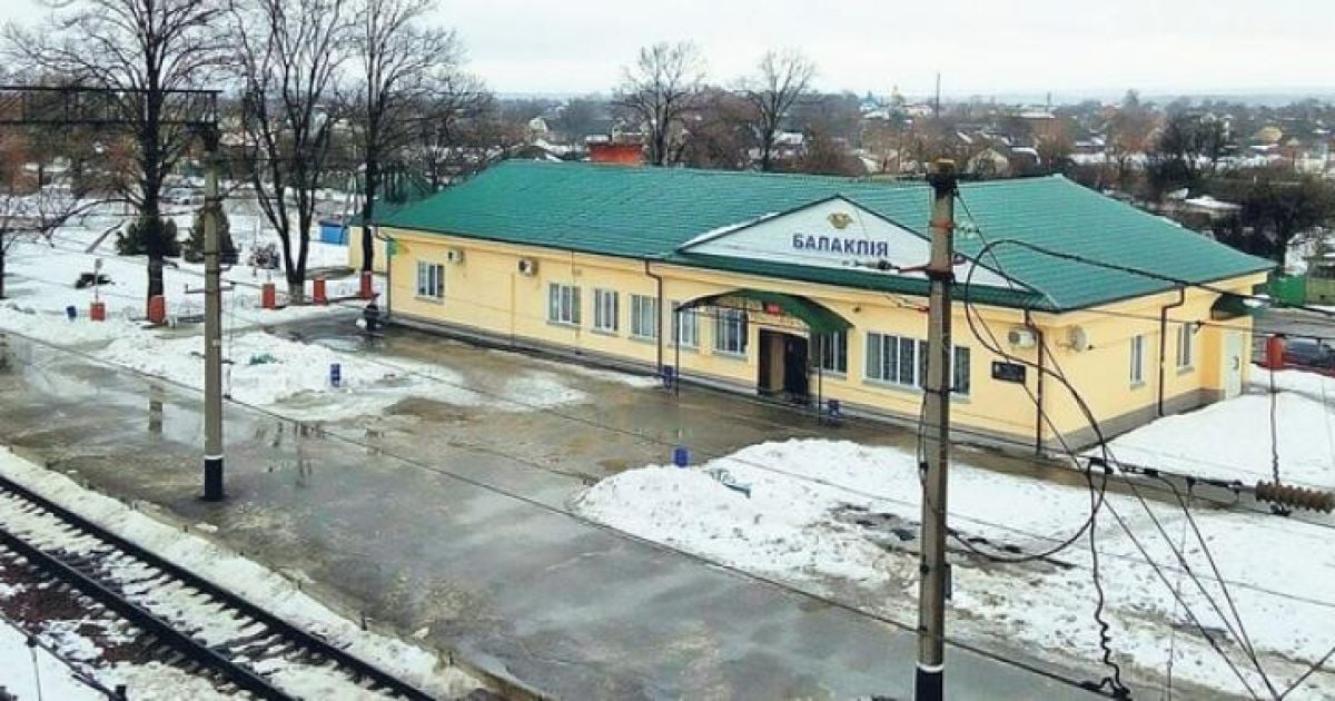Фото з відкритих джерел