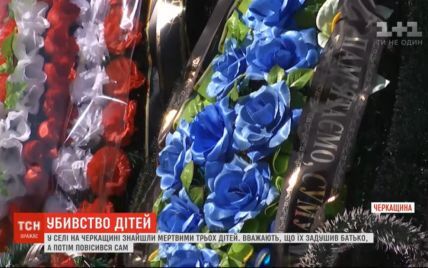 В Черкасской области мужчина задушил трех своих детей и покончил с собой: почему произошла трагедия