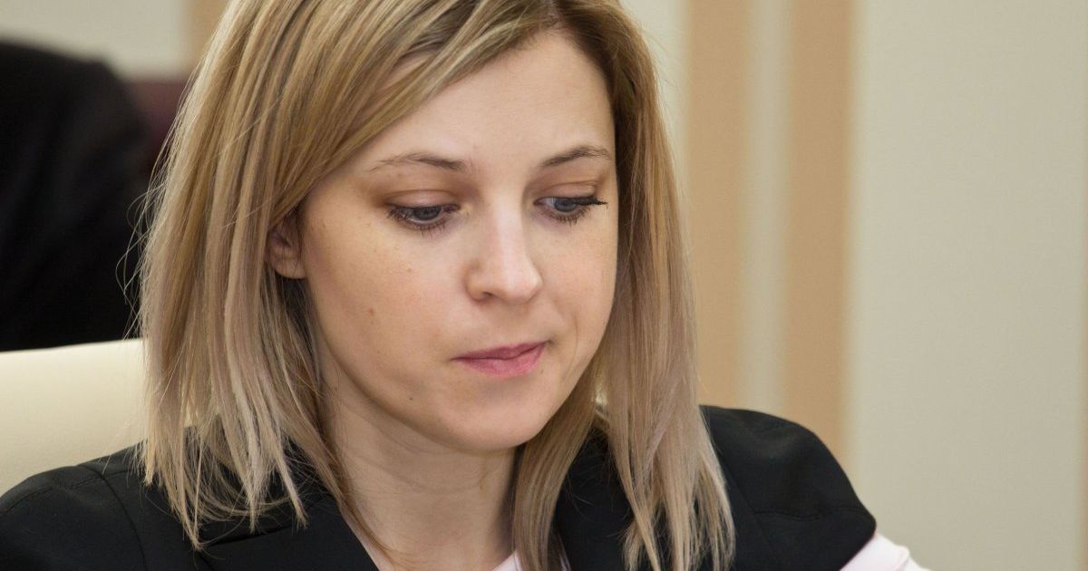 Прокуратура Крыма открыла производство против "няш-мяш" Поклонской