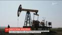Энергетическая опасность: в Кремле презентовали новую энергетическую доктрину