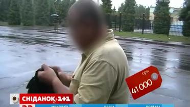 Скільки сплачуватимуть штрафу тепер п’яниці за кермом
