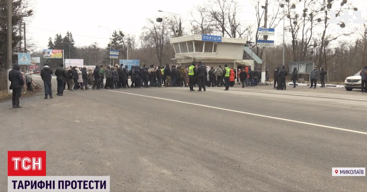 Україною прокотилась хвиля перекриттів доріг через підвищені тарифи на комуналку