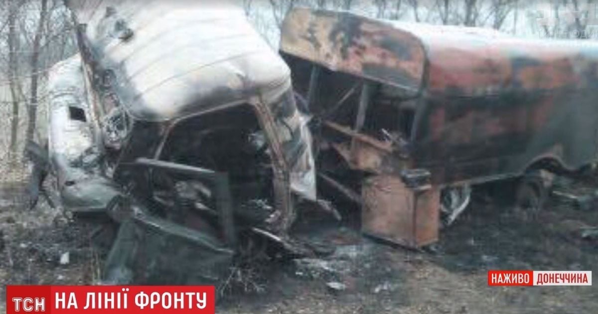 Смерть в АТО: военные рассказали об обстоятельствах гибели водителя под Троицким