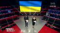 Нардепи, які голосували за скандальні зміни до е-декларування, відмовились йти на «Право на владу»
