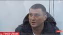 Суд над бандою рекетирів у Києві: будівлю замінували, адвокати спізнилися