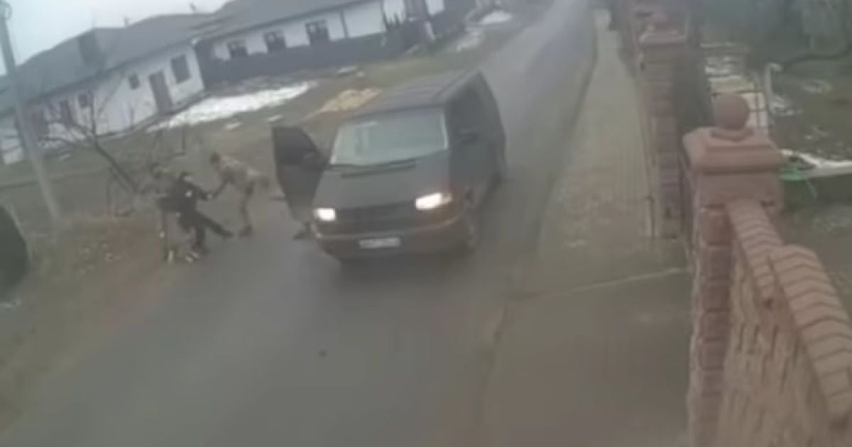 Затримання чоловіка з собакою