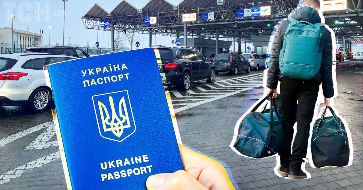 Оформление паспортов для мужчин за границей упростили: что изменилось