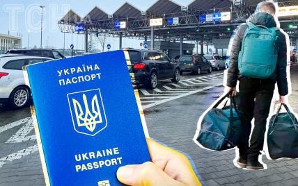 Молоді чоловіки масово планують виїзд з України – які причини основні