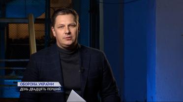 Кого збирає Путін, аби ввести в Україну