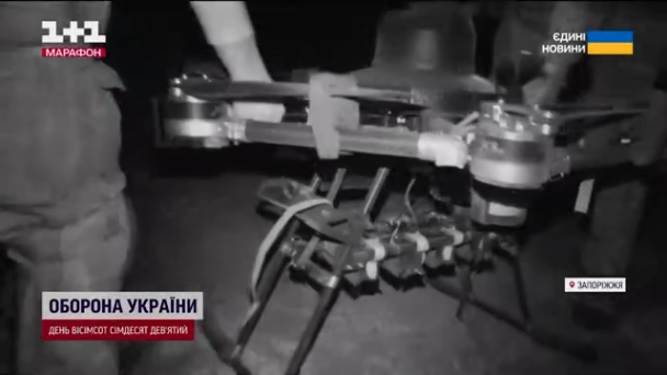 "Вампір"