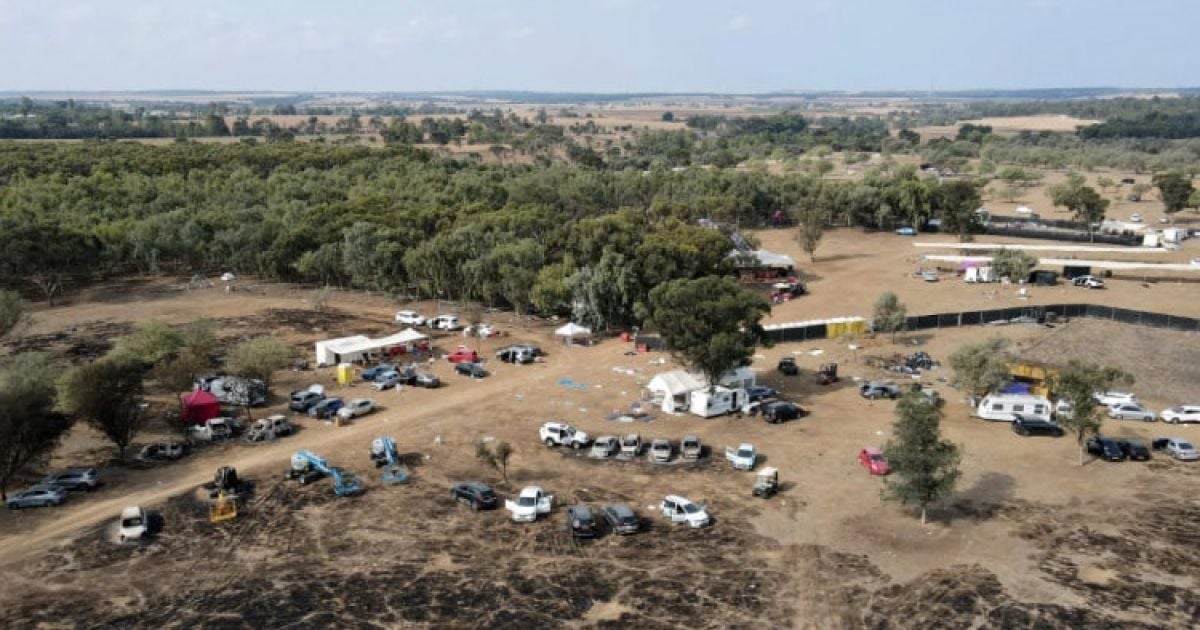 Фестиваль Supernova в Израиле