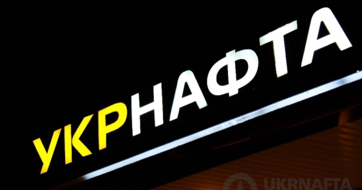 Один из руководителей "Укрнафты" должна идти на допрос