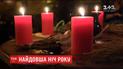 ТСН перевірила ритуали, пов'язані з періодом зимового сонцестояння