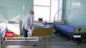 Новини України: родичі тяжкохворого пацієнта вважають, що той підхопив COVID-19 у лікарні