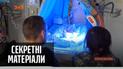 Дитяча смертність від коронавірусу: медики закликають батьків бути уважнішими — "Секретні матеріали"