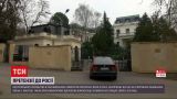 Новости мира: Прага требует от российского посольства вернуть полгектара чешской земли
