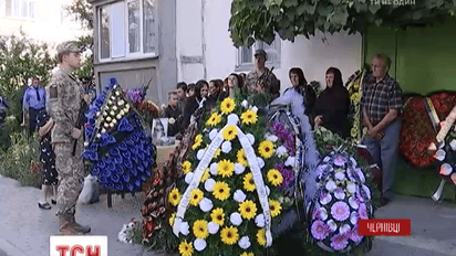 У Чернівцях попрощалися із загиблим під Мар’їнкою розвідником
