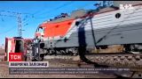 Новости мира: в России грузовик протаранил поезд - с рельсов сошли 14 вагонов и локомотив