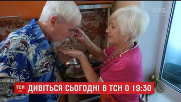 Час любити: жінка зуміла приборкати казанову та повести його під вінець