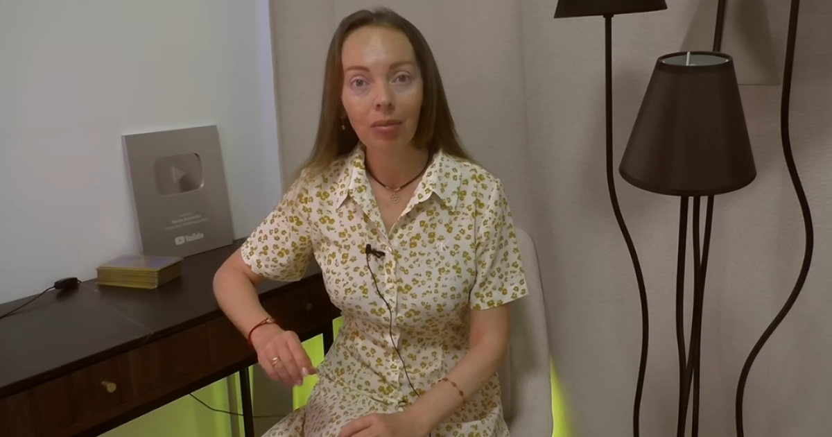 Астрологиня Мария Кузьменко