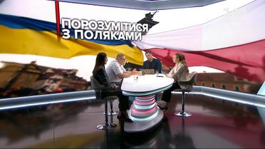 Волинська трагедія: тема, яка досі загрожує дружнім відносинах із Польщею