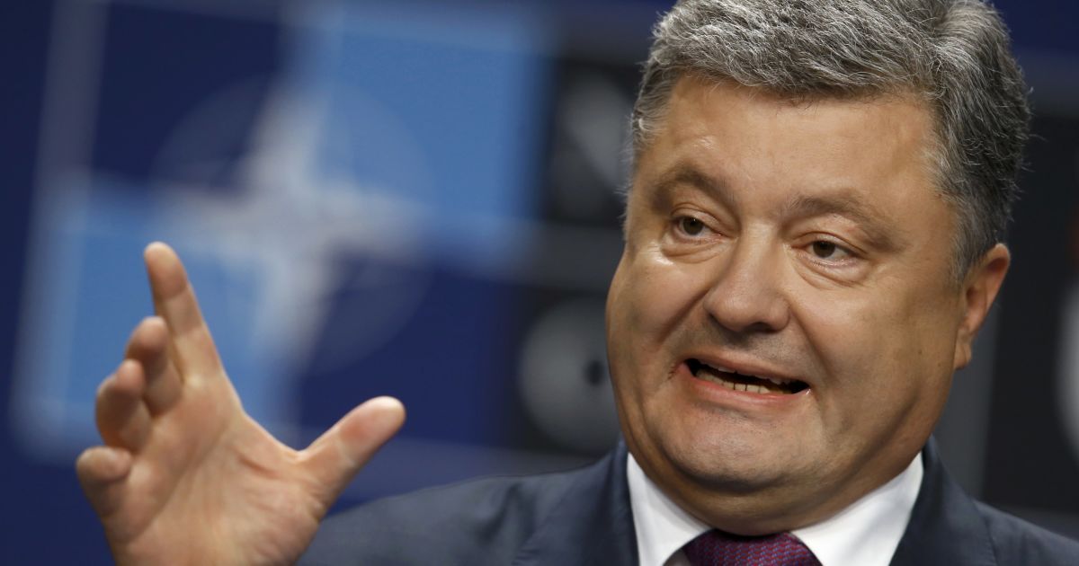 Петро Порошенко