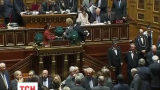 Сенат Франції проголосував за поступове зняття санкцій проти Москви