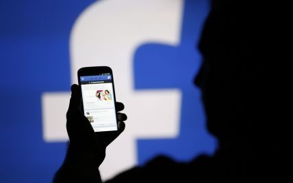 Россия использовала Facebook во время вторжения в Украину - СМИ