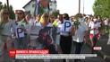 В Байонне активисты вышли поддержать водителя автобуса, которого избили за требование надеть маску