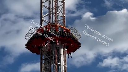 В Одесі люди застрягли на атракціоні через відключення світла