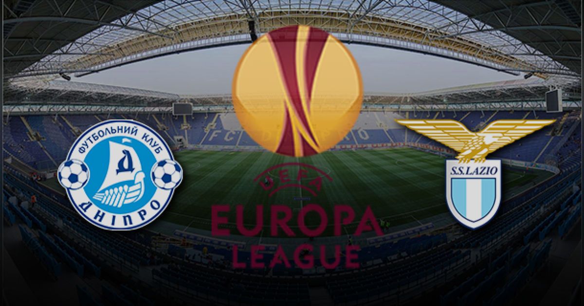 Лига Европы. Днепр - Лацио - 1:1. ЧудоСелезнев