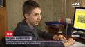 Человек-калькулятор: 14-летний школьник поражает всех математическими способностями
