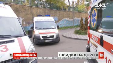 Все чаще слышим звук сирены: как сейчас работают бригады скорой