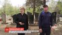 На Донеччині дозволили прибрати на цвинтарях, але заборонили влаштовувати застілля біля могил