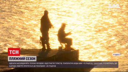 Новини України: в Одесі настало бабине літо - чи багато ще людей на пляжах і як водичка у морі