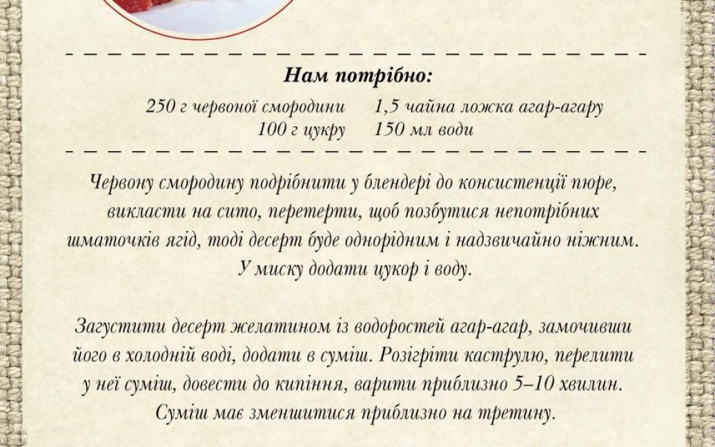 Сенічкін та Підлісна презентують свою книгу / © прес-служба каналу "1+1"