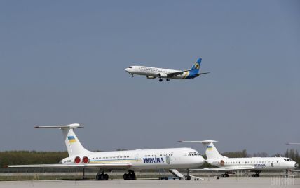 Во Львов открывают прямой рейс из польского Радома