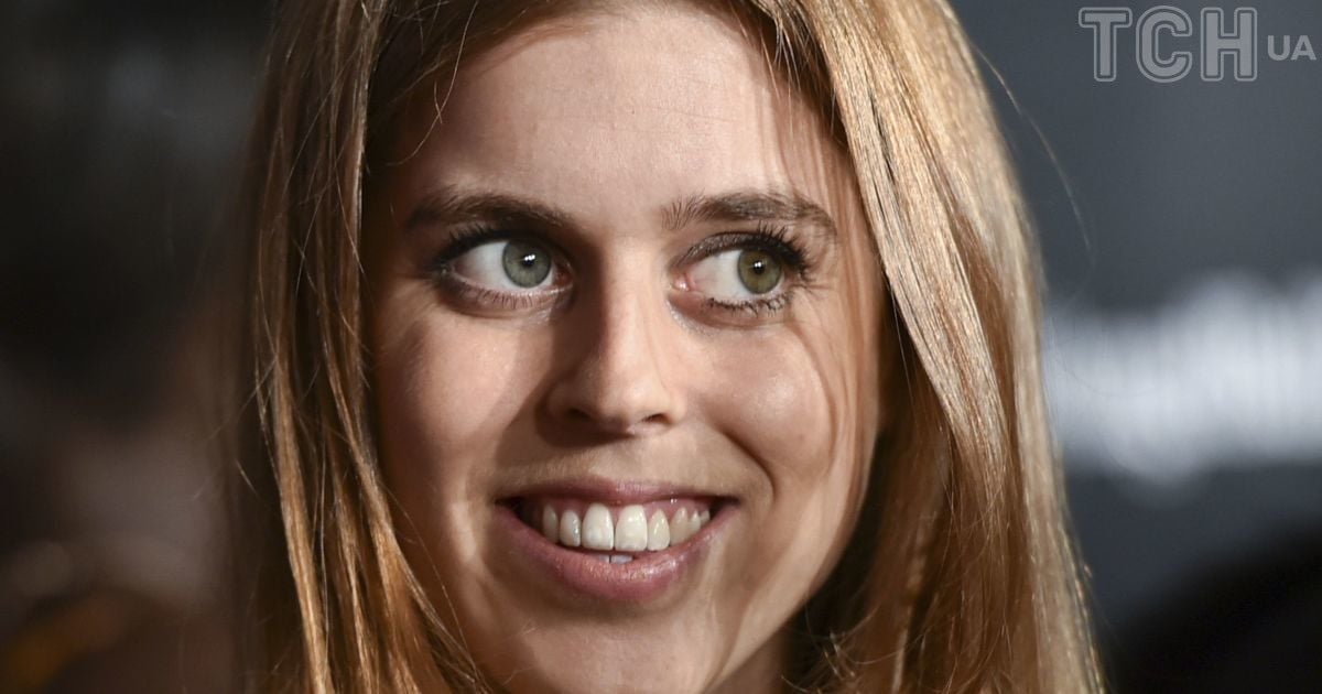 Принцесса Беатрис