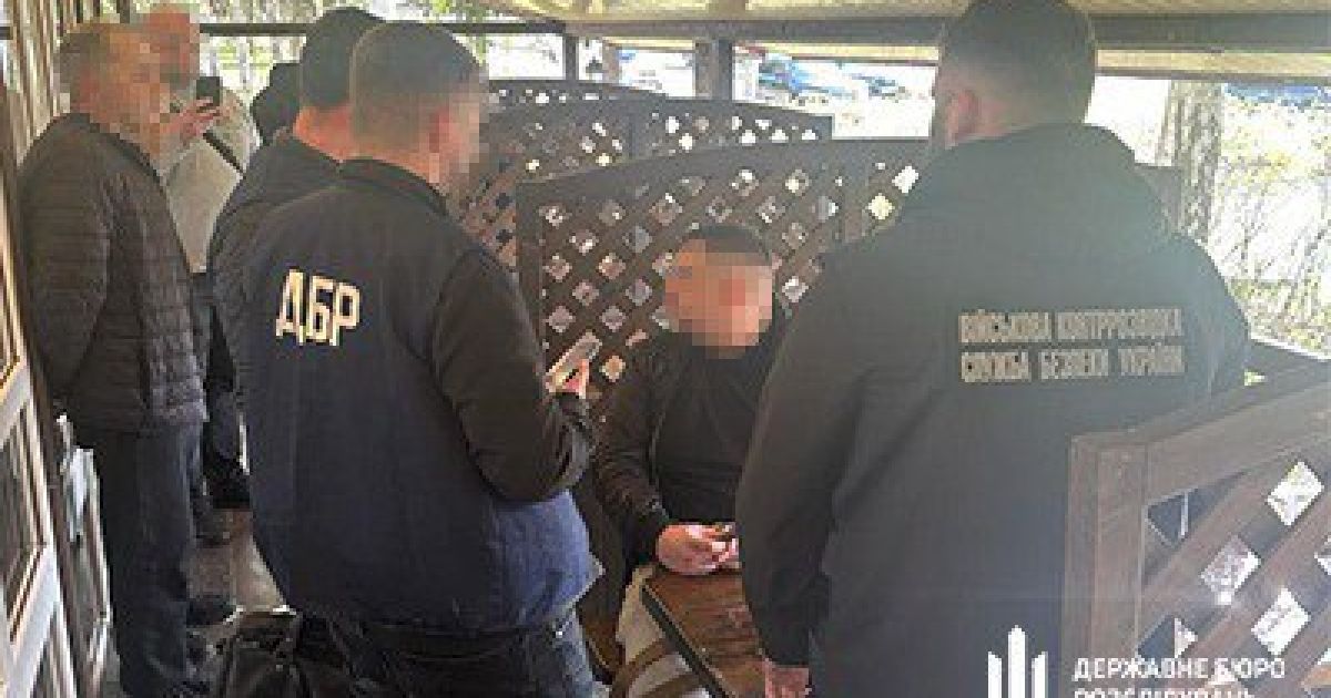 Працівники ДБР спільно з СБУ повідомили про підозру військовослужбовцеві / Фото: ДБР