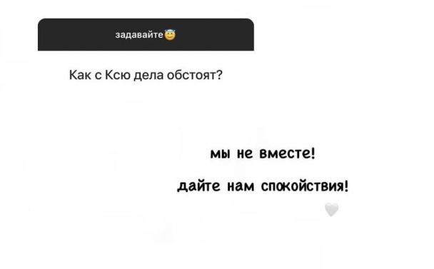 Олександр Еллерт / © instagram.com/ellert_a