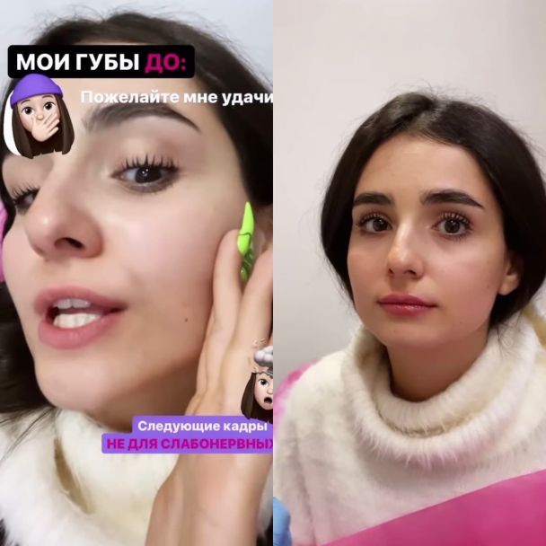  / © instagram.com/annatrincher_official