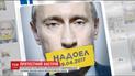 В России Ходорковский решил созвать акцию протеста против российской власти