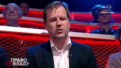 Корчак должна уйти с должности главы НАЗК для сохранения институции – Радецкий