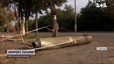 Гарячі новини з Донеччини: де нині війна, вибух у Донецьку, евакуація. Павло Кириленко в ТСН