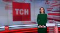 Випуск ТСН.16:45 за 13 січня 2020 року (повна версія)