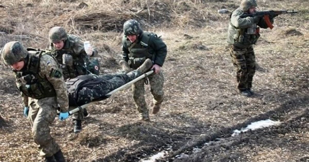 Выплаты за ранение