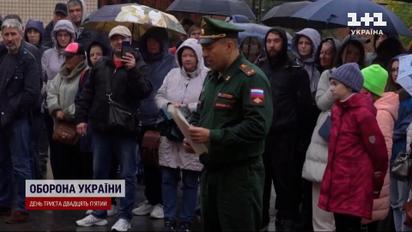 Мобилизуют 500 тысяч и бросят в бой: ближайшие планы россиян стали известны западной разведке