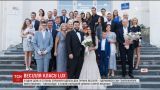 Весільний бум: Нардеп Сергій Лещенко та син Юрія Луценка одружилися зі своїми коханими цими вихідними