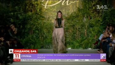 Украинский стиль в эпоху хай-тек - об особенностях коллекций IrynaDIL